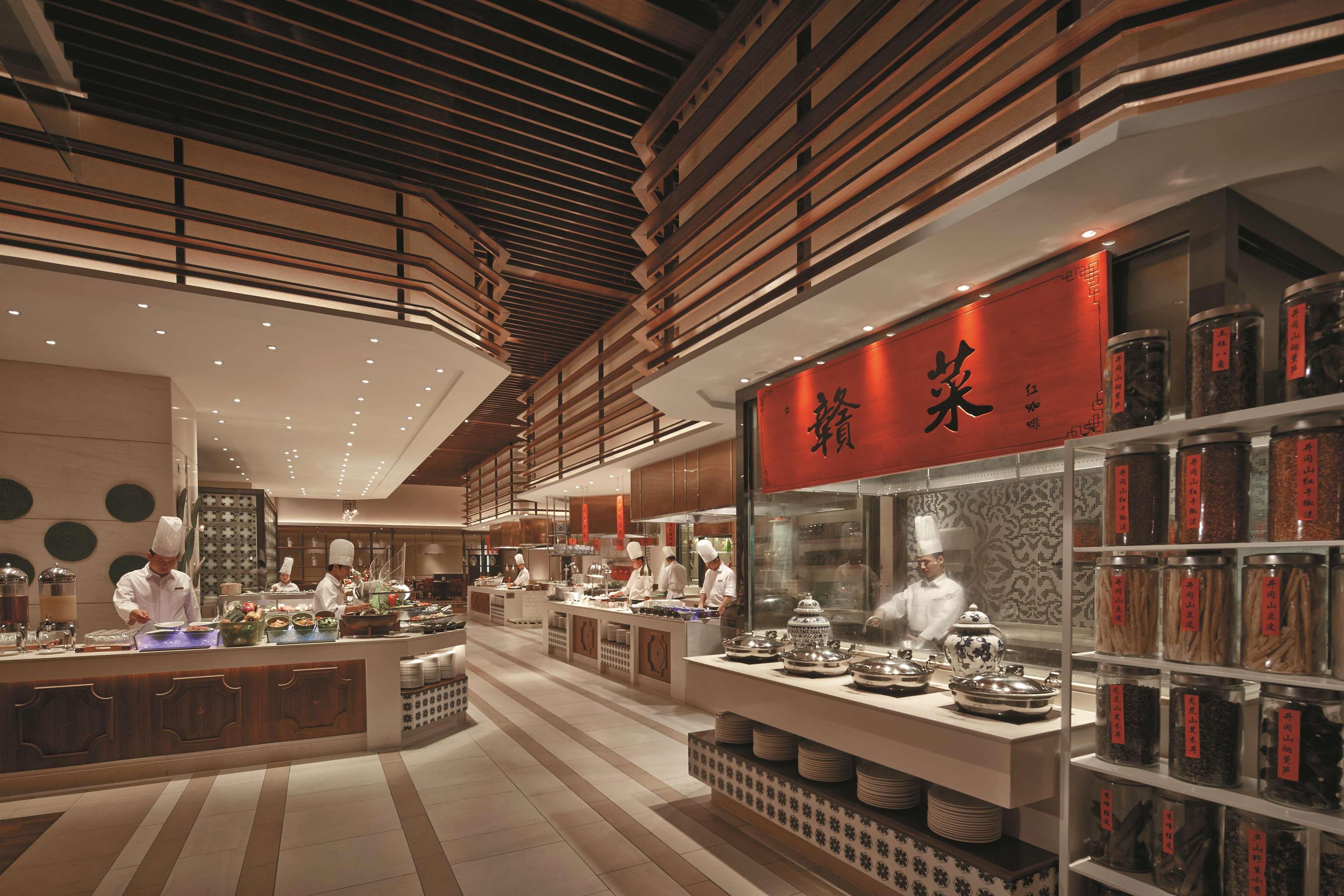 Shangri-La Nanchang Nancsang Kültér fotó